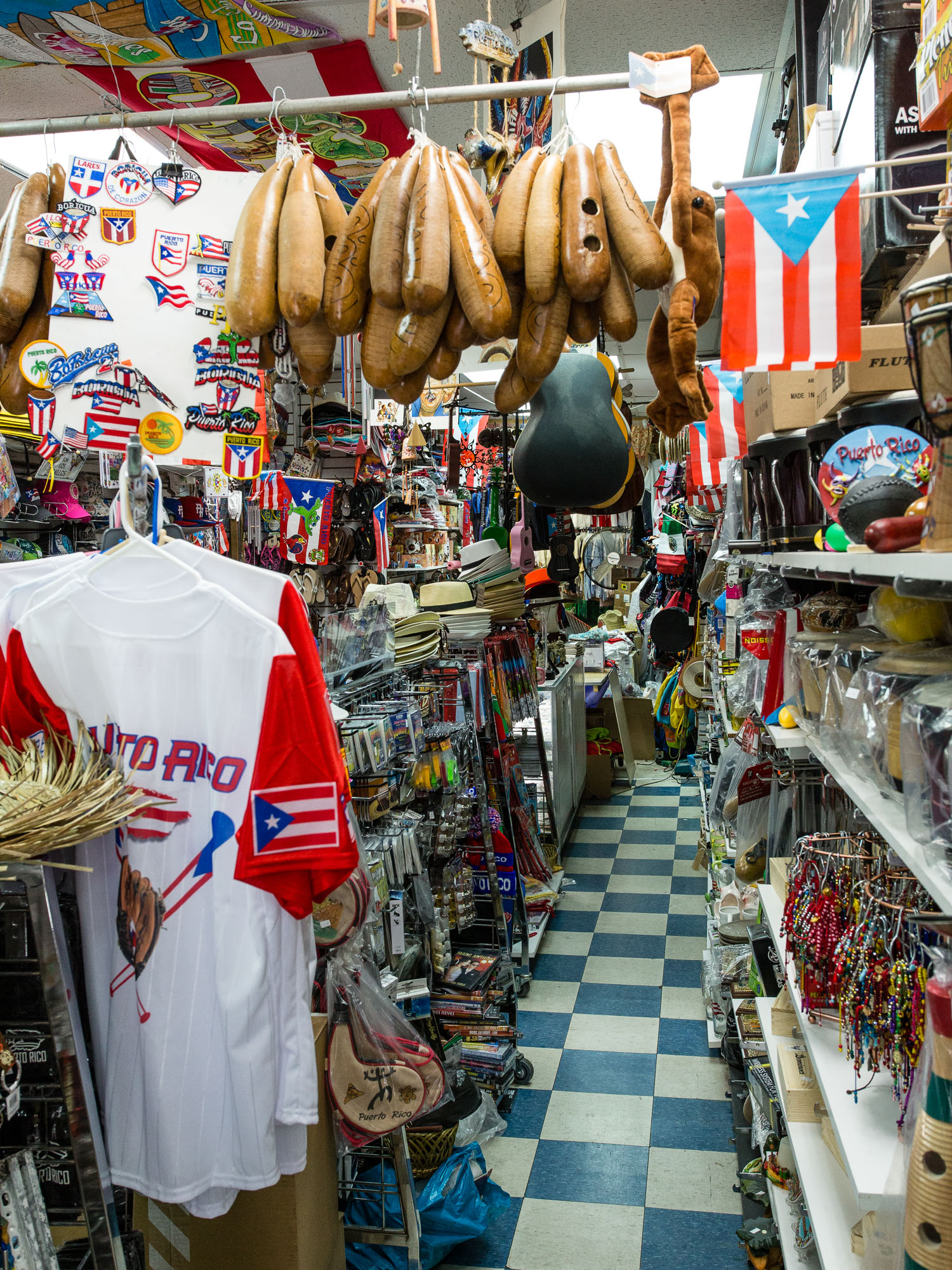 San Germán Records in Bushwick, a specialty store for goods from and relating to Puerto Rico.